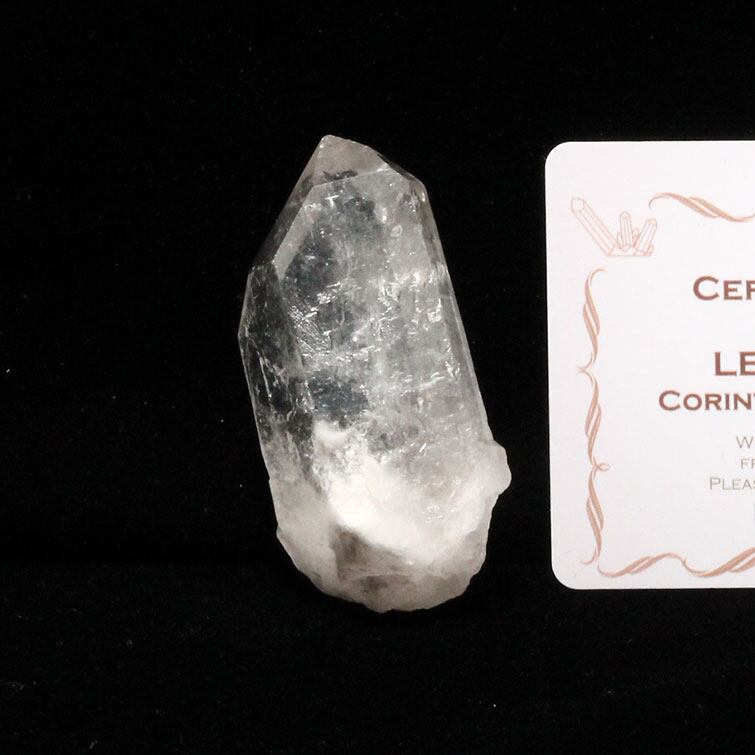 レムリアンシード 水晶 原石 ブラジル ミナスジェライス州 コリント産 証明書付属 一点物 271-296