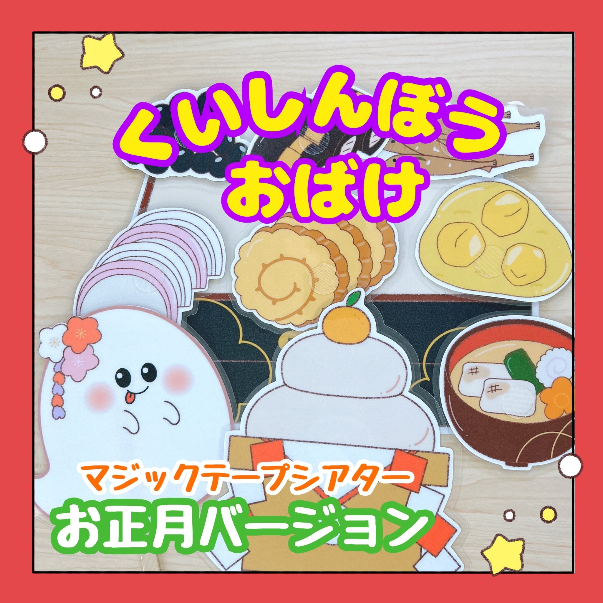 yumikoさん専用 yumiko様♡専用 【公式通販】
