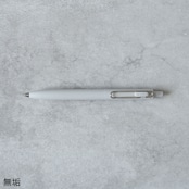 三菱鉛筆 ユニボール ワン F ゲルインクボールペン 0.38mm