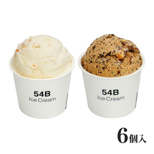 【6個入り】54Bアイスクリーム