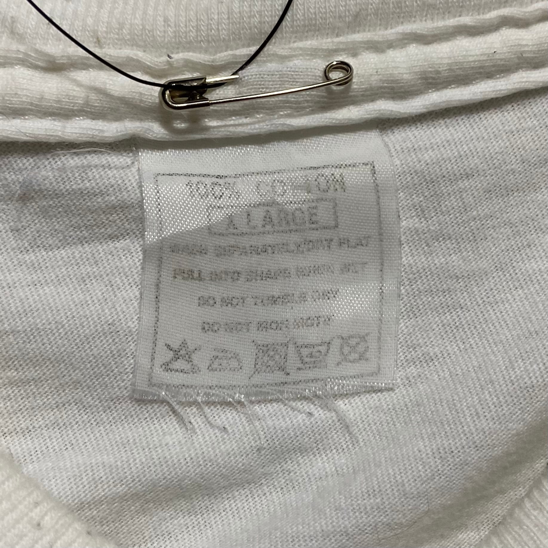 vintage 1995