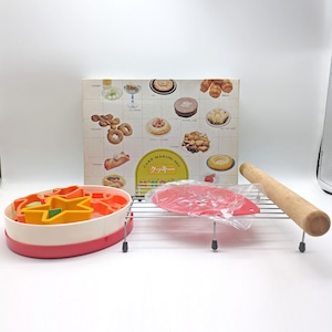 モンシェール・ケーキメーキングセット ・クッキー・お菓子作り・No.231104-01・梱包サイズ80