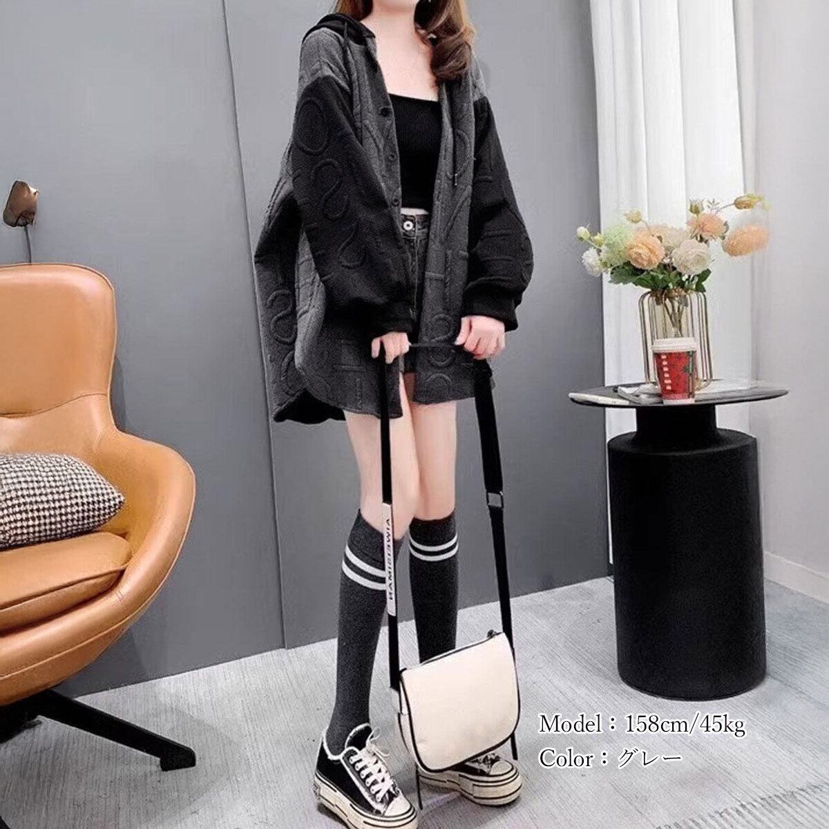 ビッグパーカー エンボスロゴ レディース 春秋 韓国 羽織り おしゃれ 大人 カジュアル ストリート系 オーバーサイズ ゆったり 体型カバー 大人可愛い 大人女子