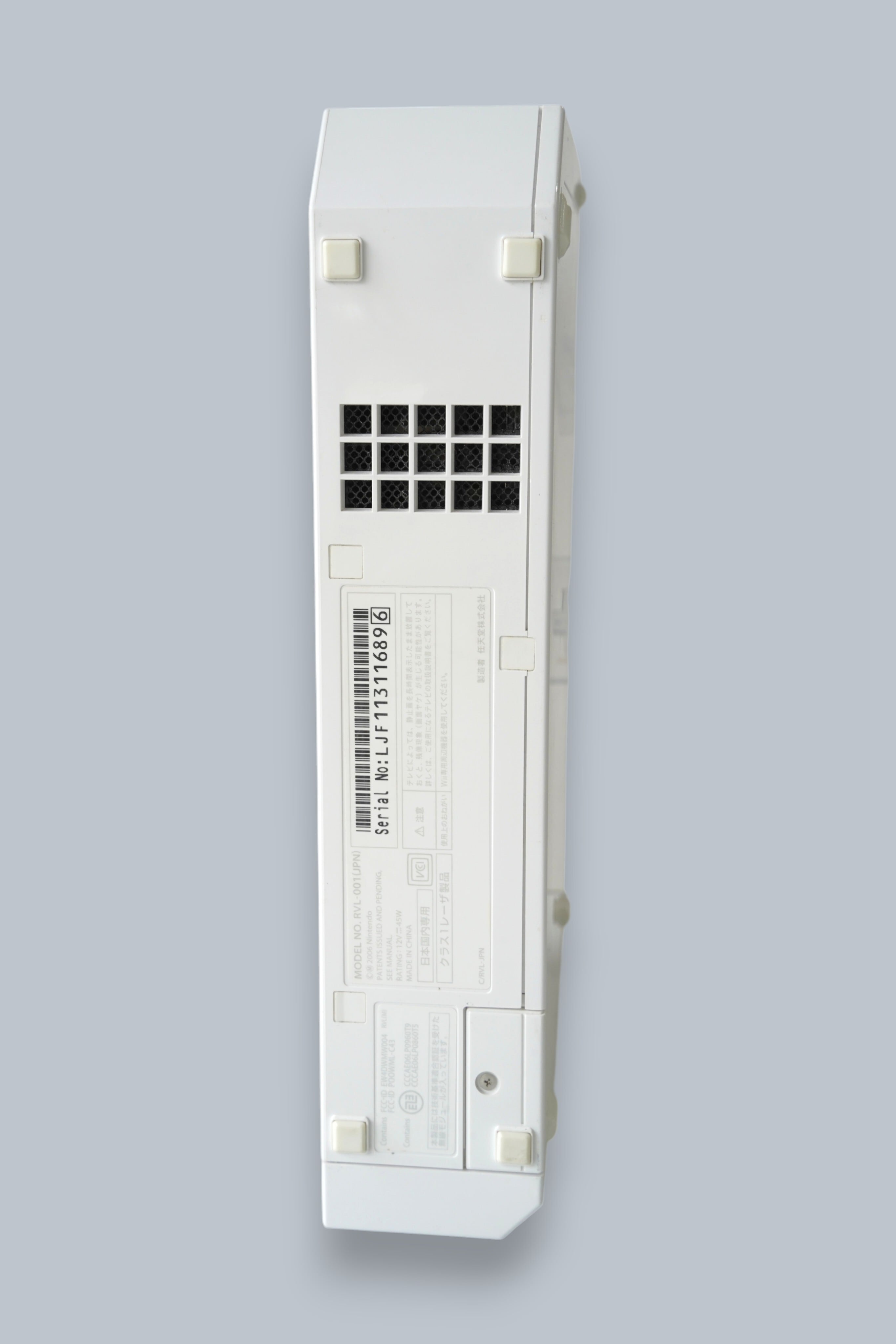 Nintendo Wii 本体 シロ RVL-001(JPN) 箱付き 付属品セット / Wii