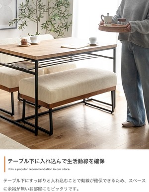 幅120cm 棚付き ダイニングテーブル コンパクト テーブル 単品