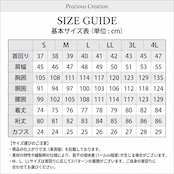 【 HeArT&Co. (ハートアンドコー) 】 半袖 パッチワークシャツ 日本製