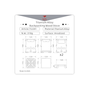 Keith チタン キース titanium Ti2201 バックパッキング ウッドストーブ 焚火台