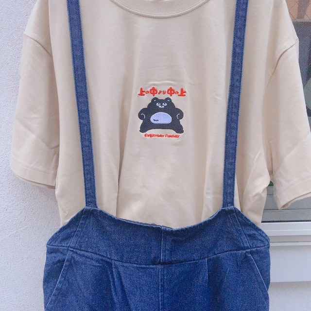 【格言シリーズ】上の中より中の上Tee