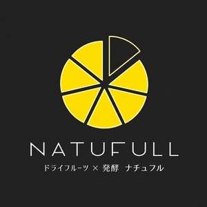 ジャム  梅の発酵ジャム：発酵ジャム150ml　│ギフト・お菓子・おやつ・発酵