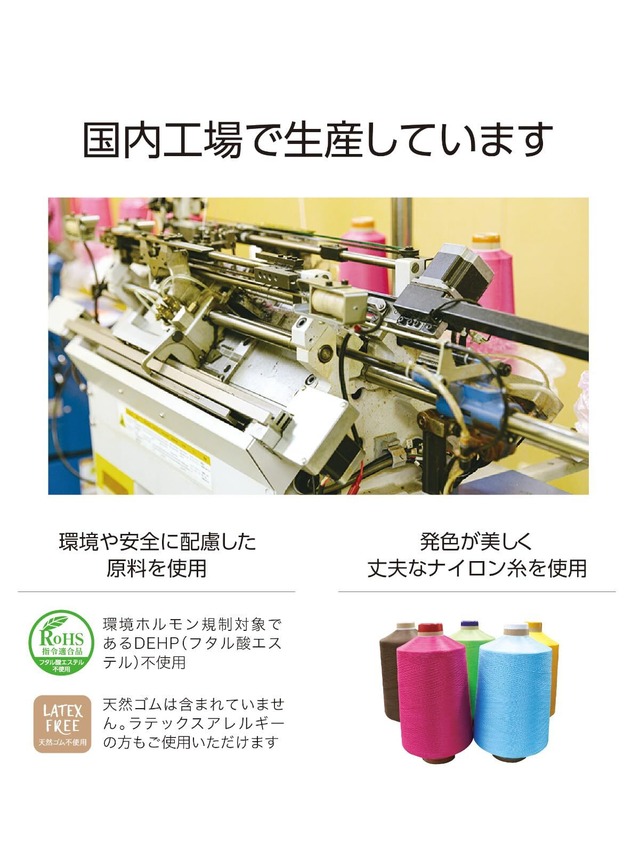 [福徳産業] CuCuRa(キュキュラ) すべり止め 軍手 作業用手袋 オレンジ スレンダー 3双入 日本製 女性の手でもぴったりフィット 動かしやすい伸縮性 ラテックスフリー #929SL-OR-3P