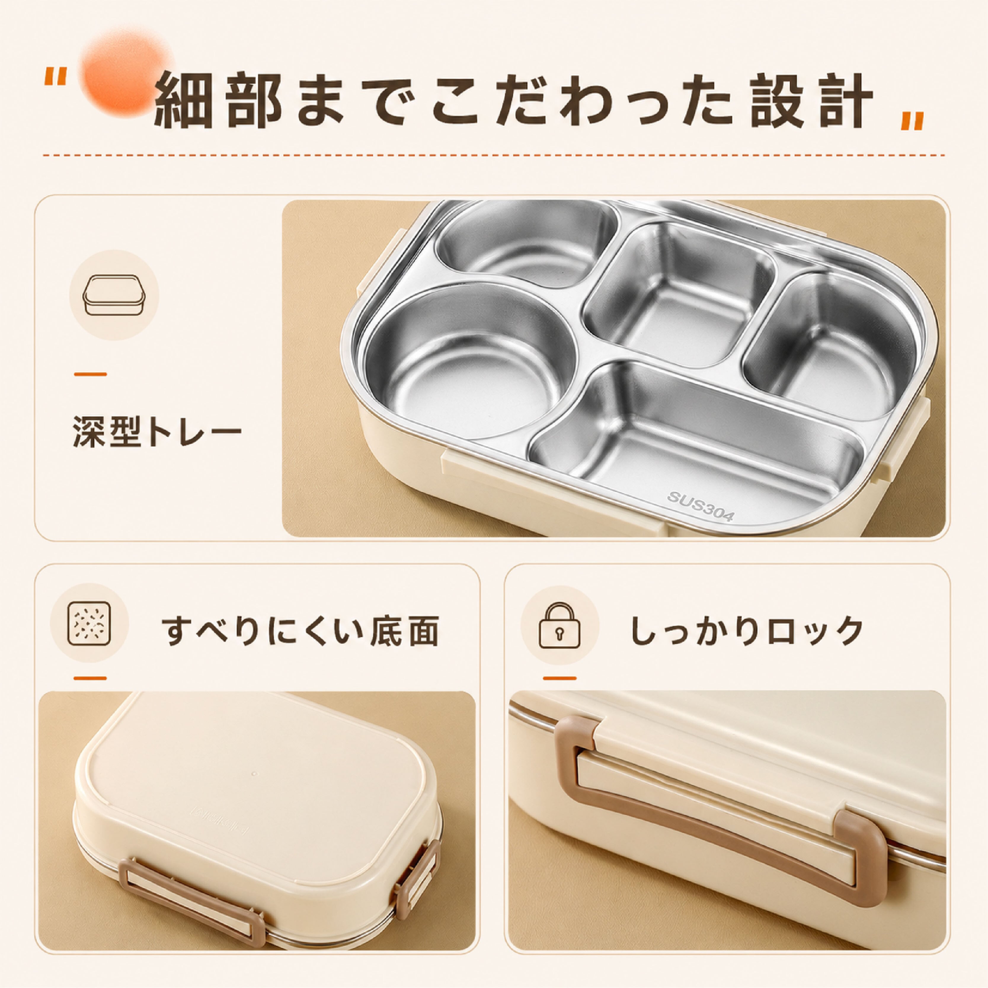 HY 567 . 弁当箱 保温 ランチボックス 大人 子供 ステンレス 304 多段