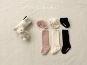 Valubebe 26/AP (Baby) Daily Rib Socks 2-Pack