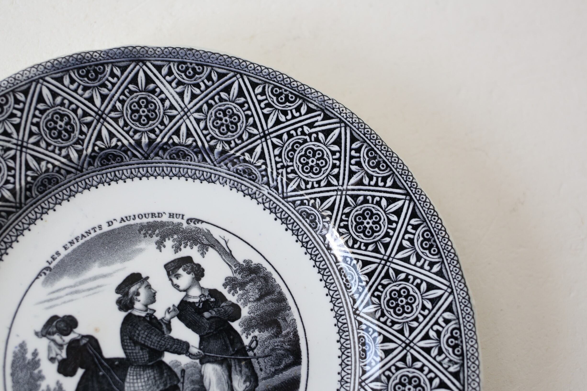 B フランスアンティーク Vieillard Bordeaux レリーフプレート