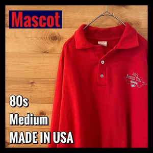 【mascot】 80s USA製 ワンポイント バックプリント アドバタイジング スウェット トップス アメリカ古着