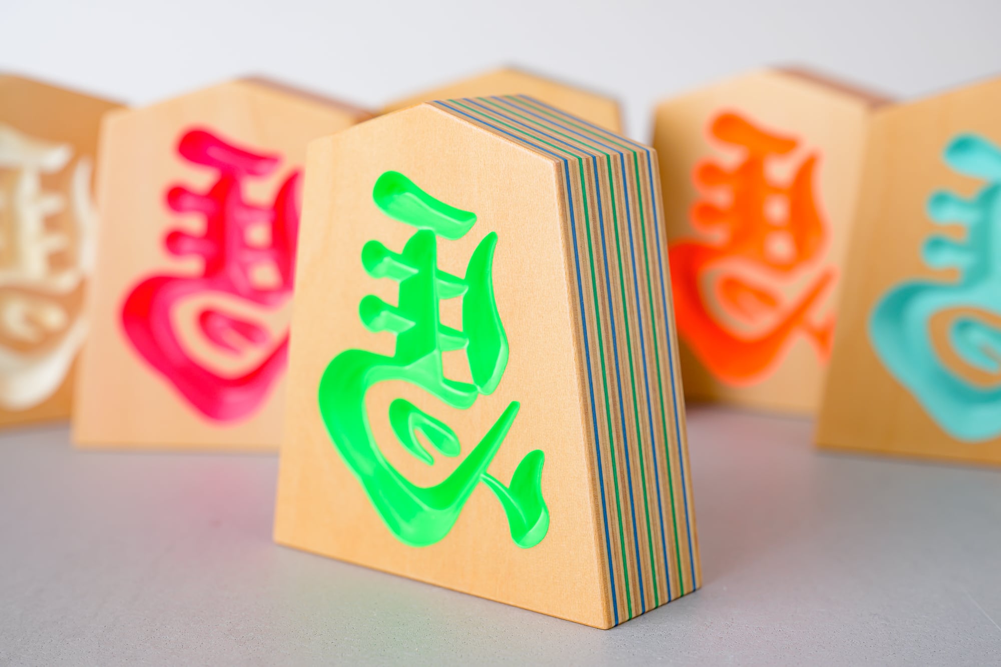 縁起物】 木製 左馬NEO｜3寸 | 佐藤工芸オンラインショップ