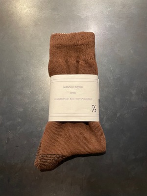 TrAnsference object dyed long socks - dark sand