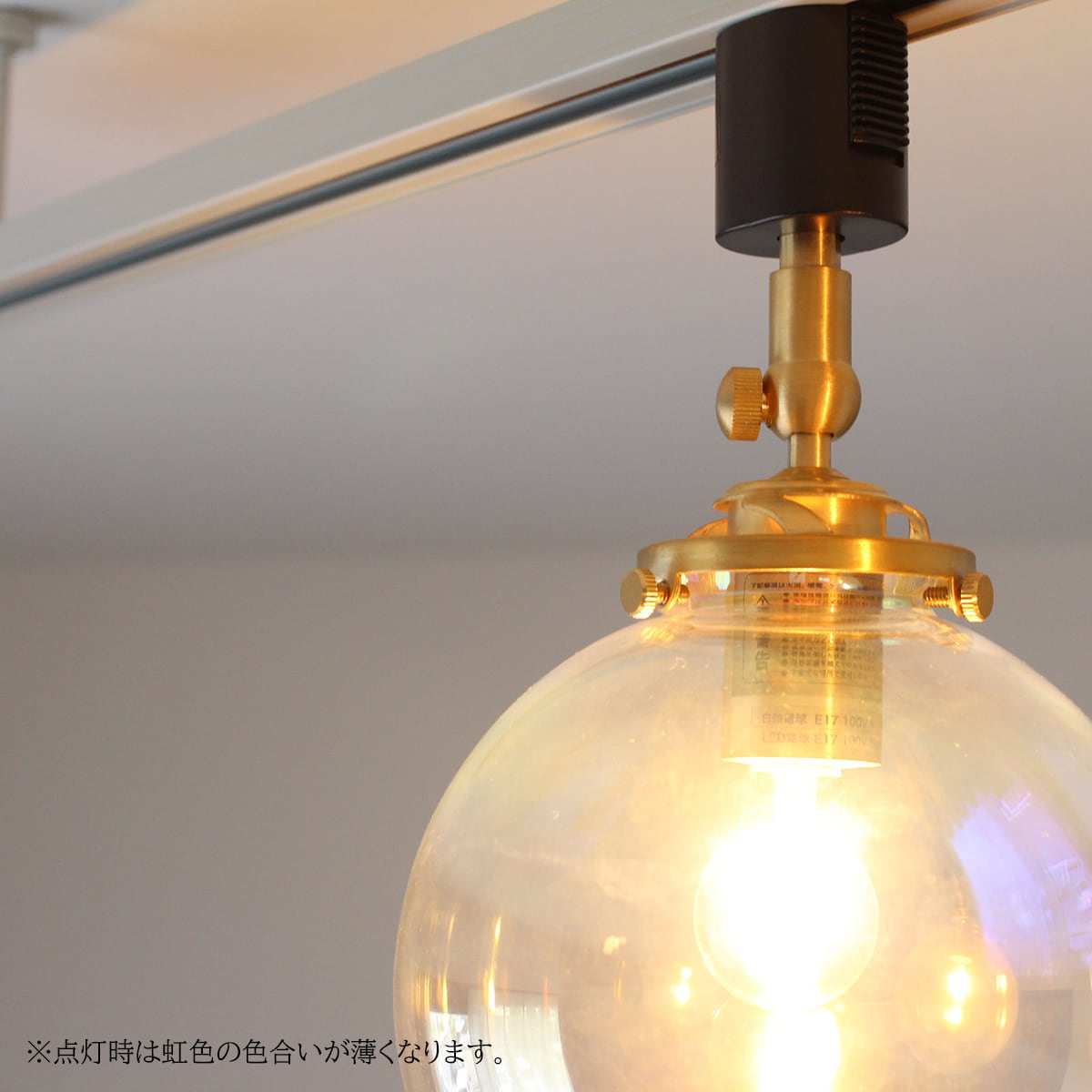 CAROL RAINBOW Spot Light キャロル レインボー スポットライト