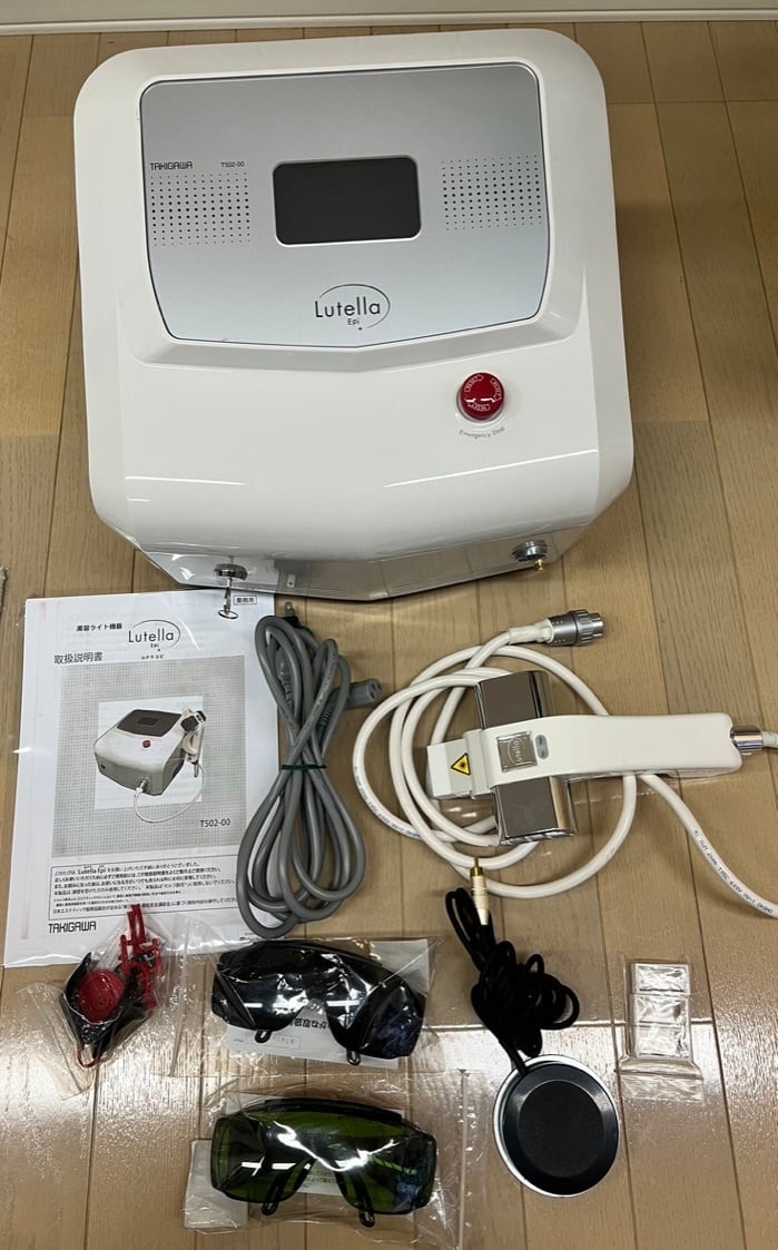 ボディセラプロ BODY THERA PRO 伊藤超短波 業務用痩身機器