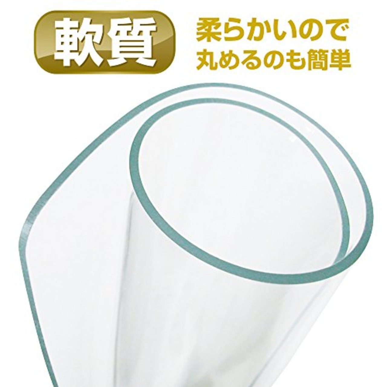 共栄プラスチック 下敷き オリオンズ 硬筆用 ソフト A4 透明 NO.1204