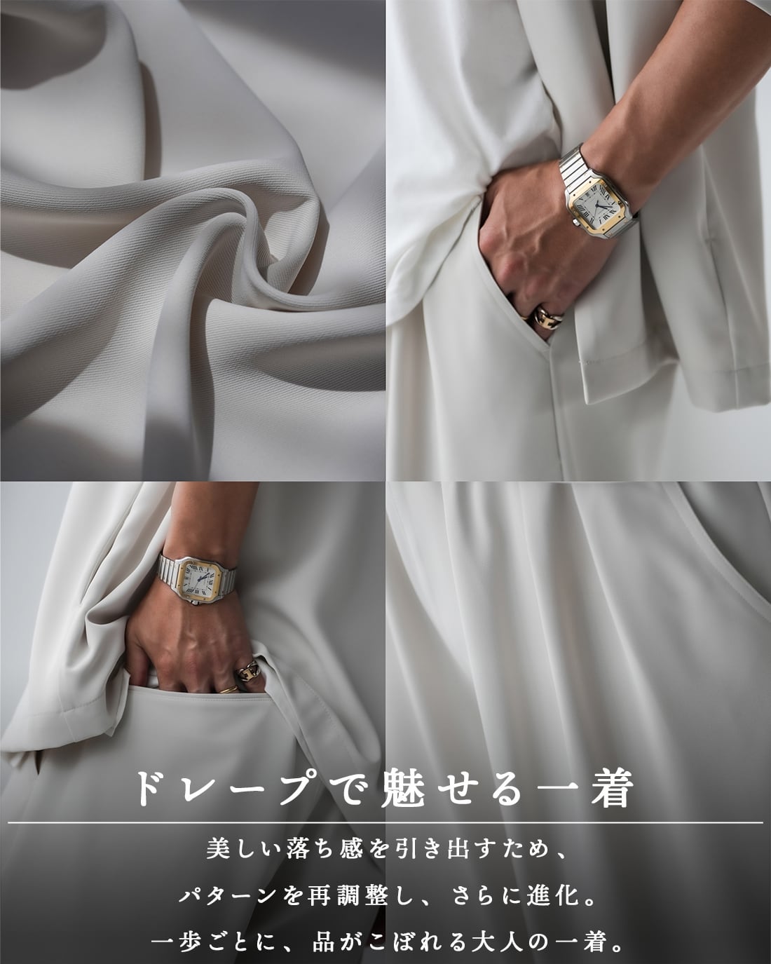 ご返品交換対象外】【最短本日発送】【ノーカラージャケット】【SV