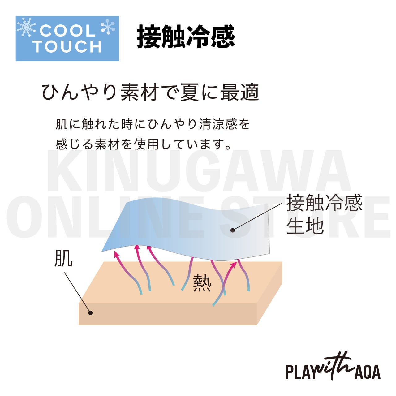 2WAY フラップハット 帽子|AQA エーキューエー