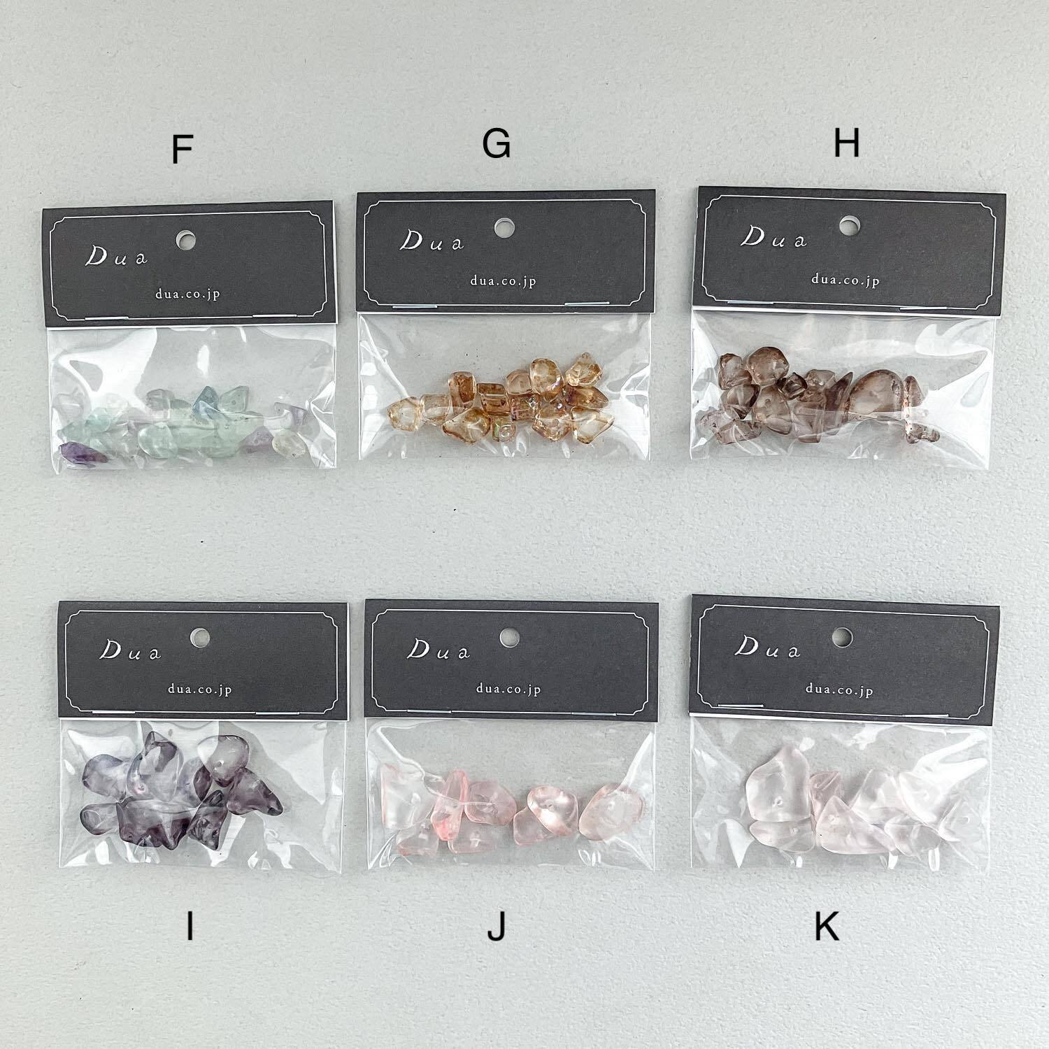 再入荷〉さざれ天然石パック | Dua-アクセサリーパーツショップ