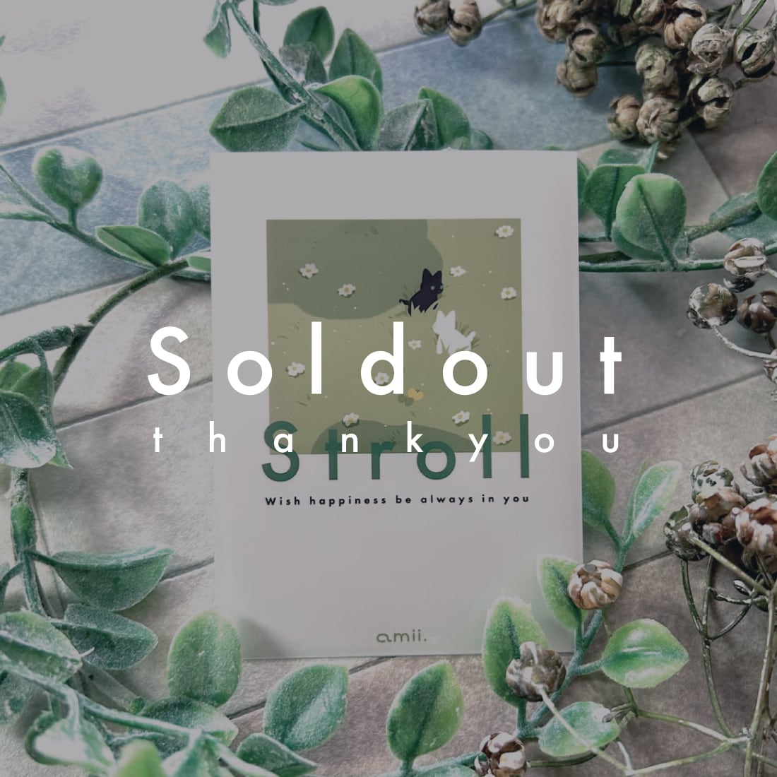 Stroll | illust：sen. | amii. カードスリーブ | amii project