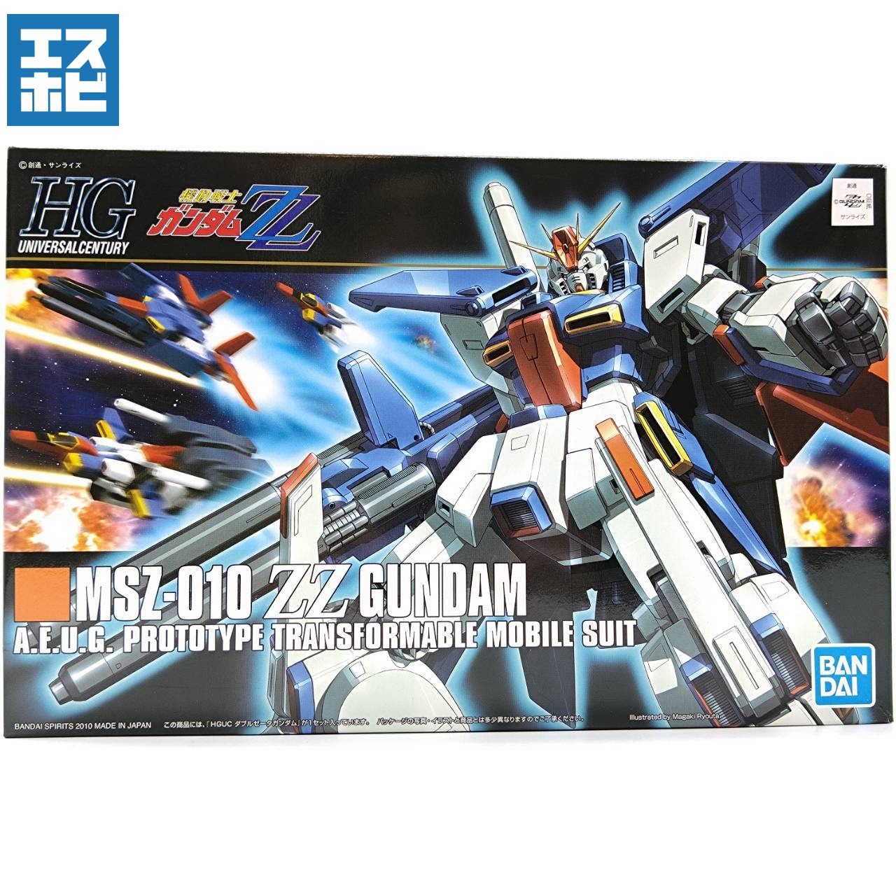 HG 1/144 ダブルゼータガンダム