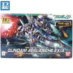 HG 1/144 ガンダムアヴァランチエクシアダッシュ