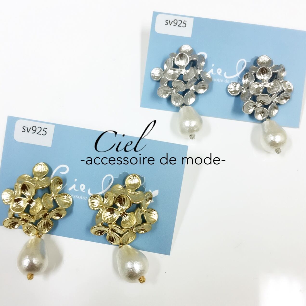 メタルフラワー×パールのピアスorイヤリング