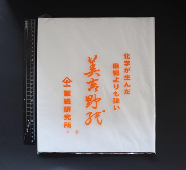 4c335481eb350b424b09c560ab6d6d