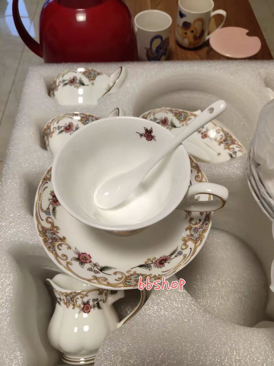 西洋ティー・コーヒーカップセット カップ&ソーサー4客セット 西洋ティー・コーヒーカップセット カップ&ソーサー4客セット
