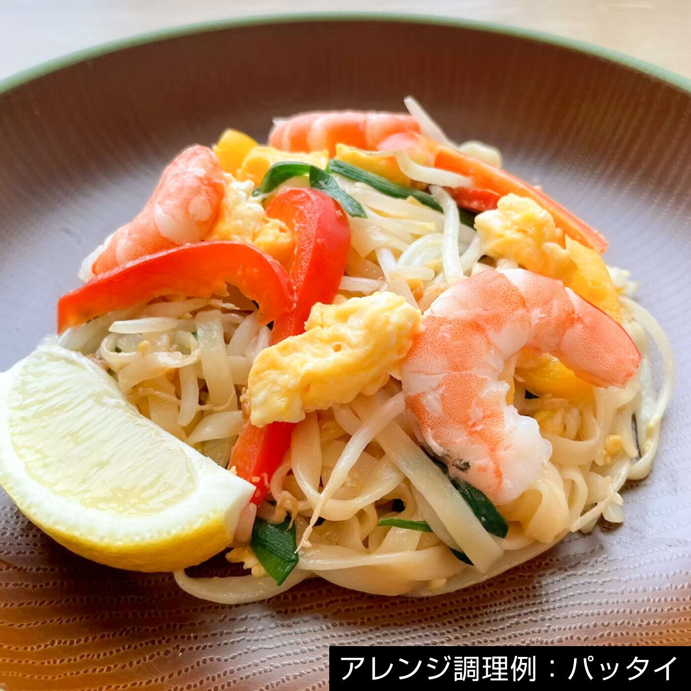 送料無料メール便】稲庭うどん 食べ比べセット 800g（約8人前） 特選品