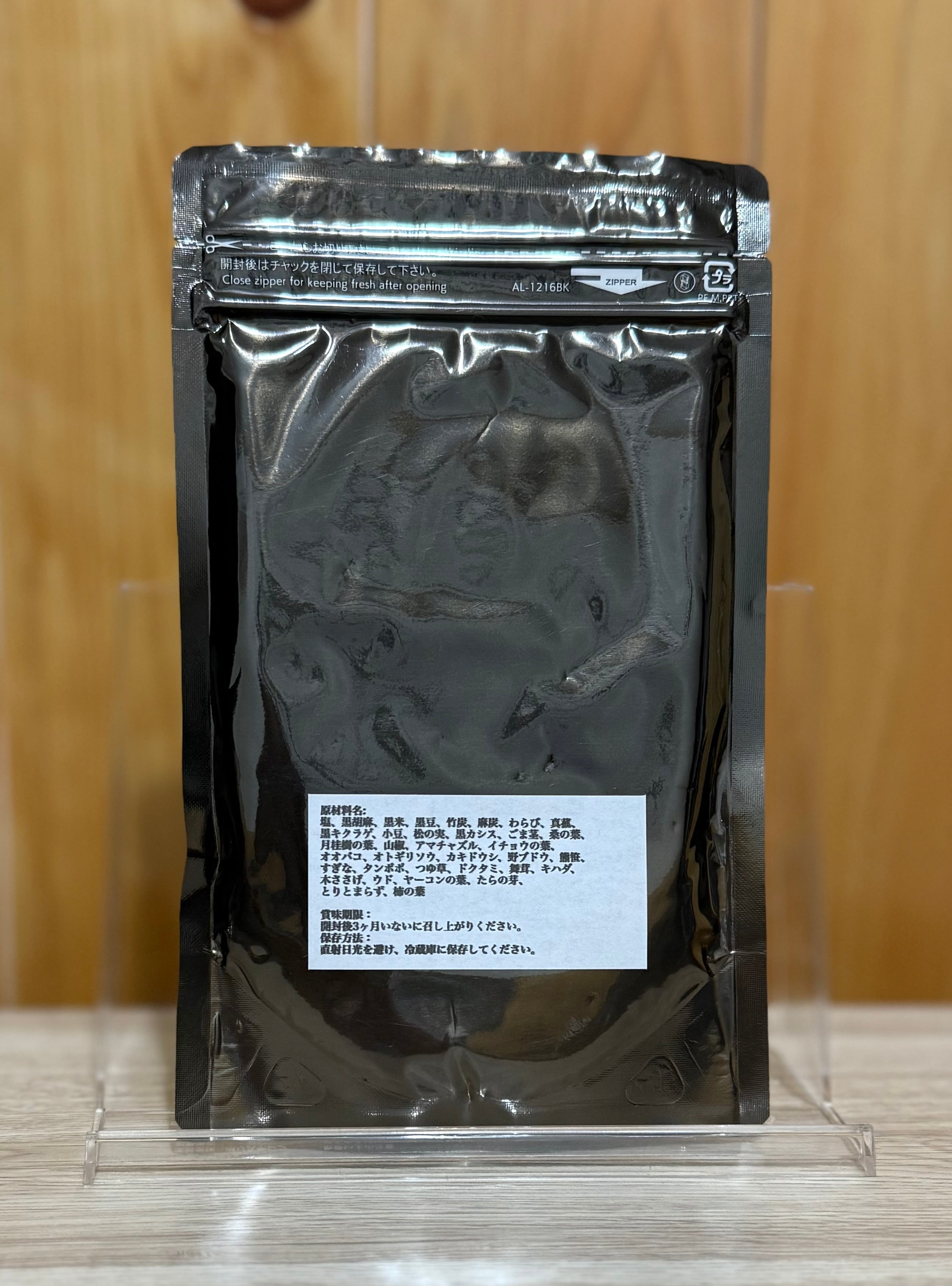 神宝塩ブラック（小） 115ℊ ※写真左 ーおむすびバトンー | WAKUWAKU