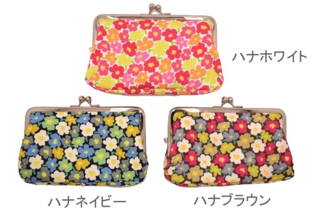 がま口 財布 角型 (ハナネイビー) 小銭入れ レトロ 工房 手作り 日本製 エコパッケージ MX-0035-284