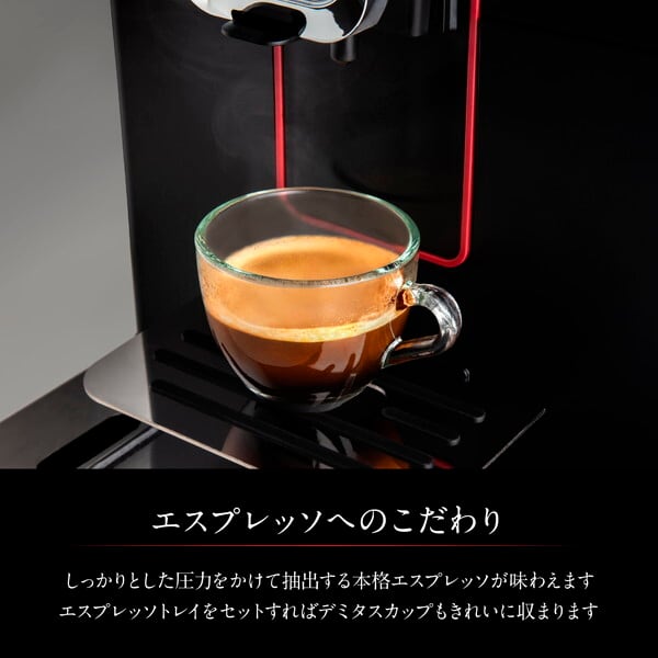 マジェンタ ミルク SUP051P | フジ産業公式オンラインショップ