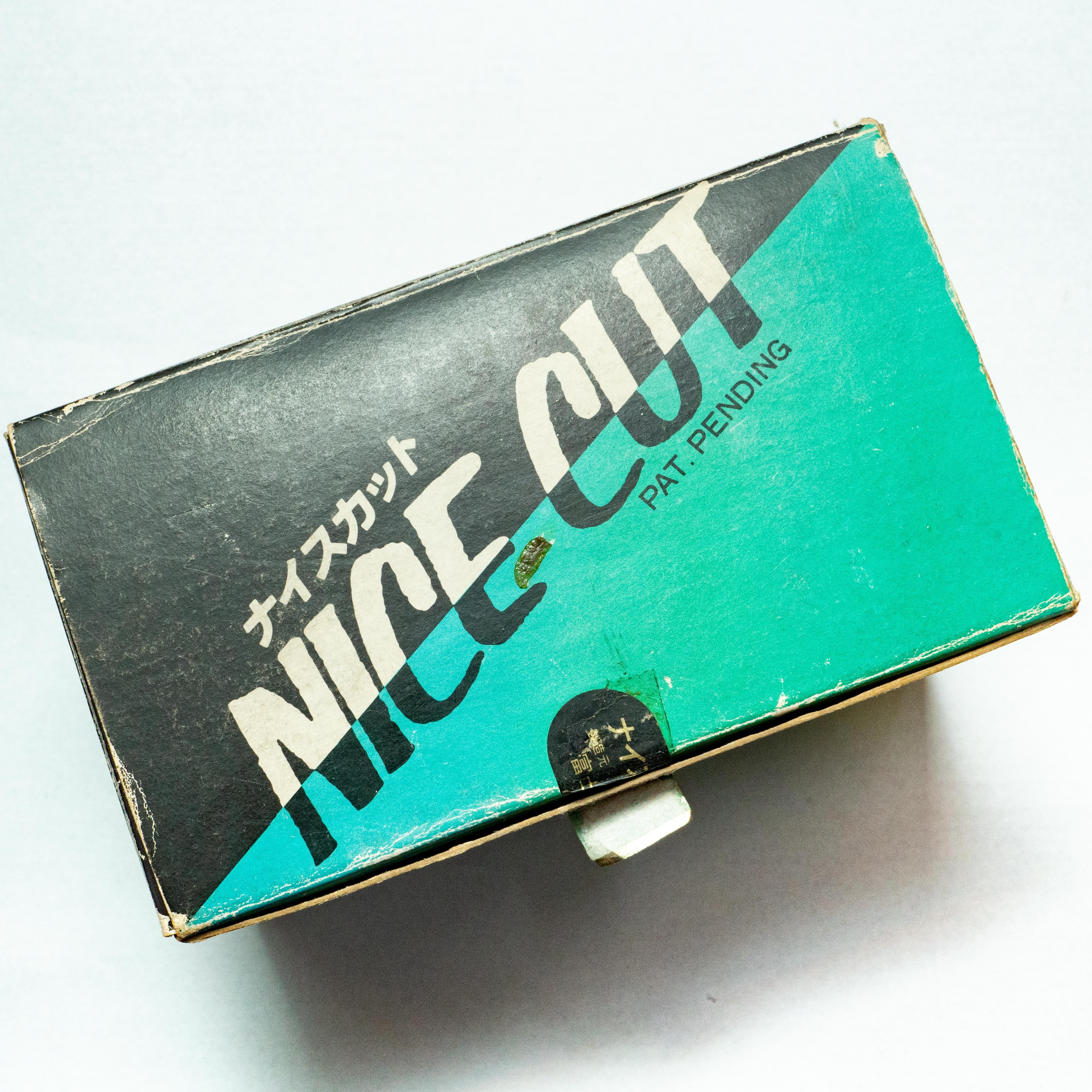 富士元 NK-4536（開封品） | エコチップ矢代