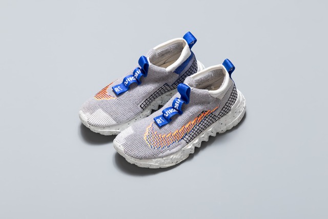 NIKE SPACE HIPPIE 02