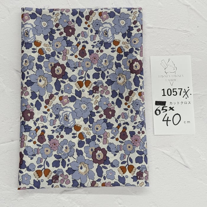 《1057》◆輸入 リバティ LIBERTY タナローン カットクロス ハギレ