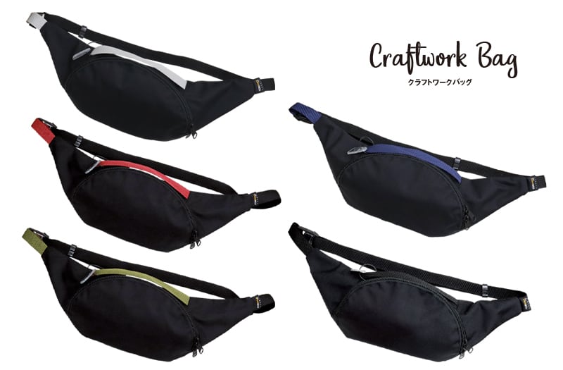 Rabbit Container : 独特の存在感があるウサギのオブジェがカワイイ