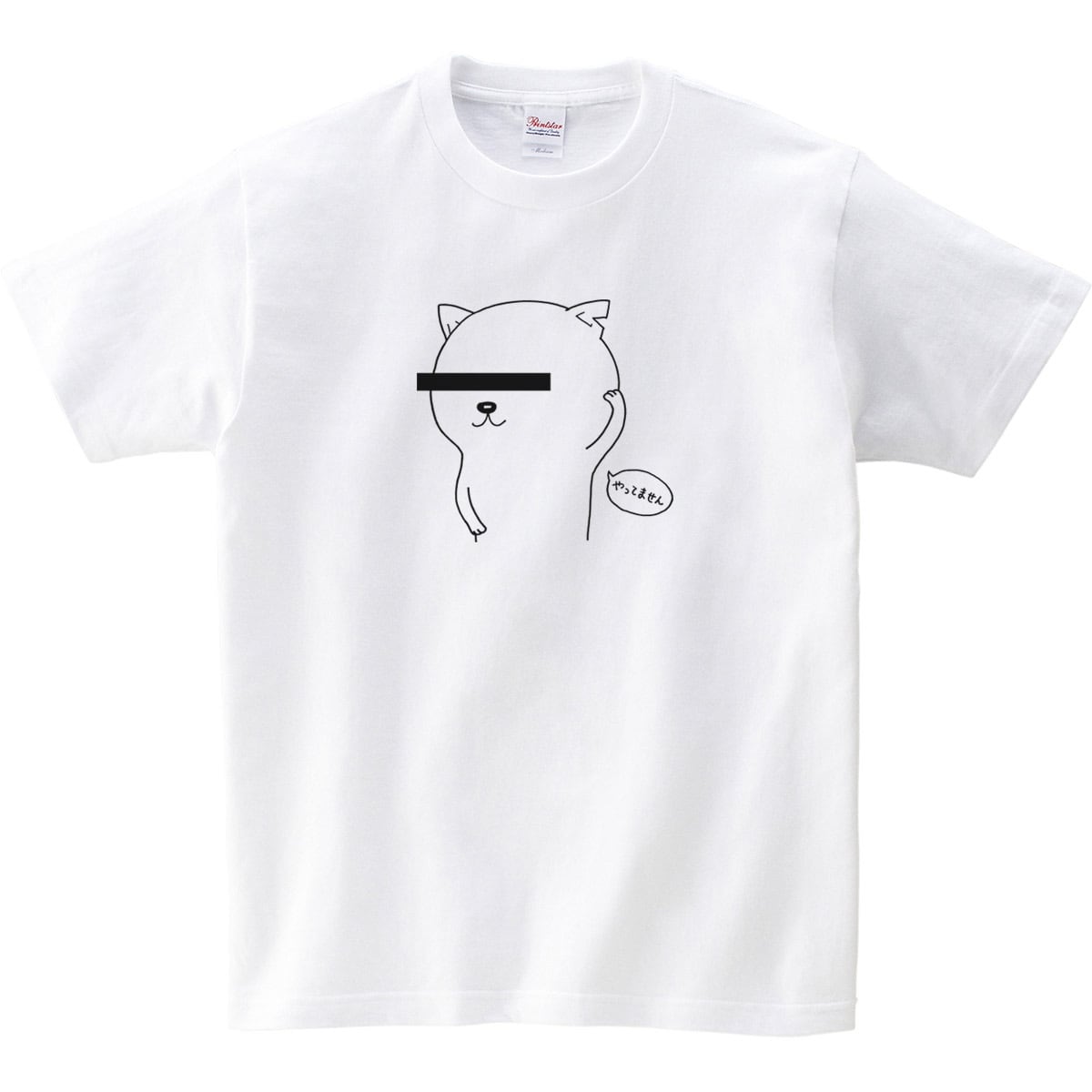 容疑者ネコ 猫 Tシャツ cat16 猫服 ゆるキャラ ねこ柄 猫柄