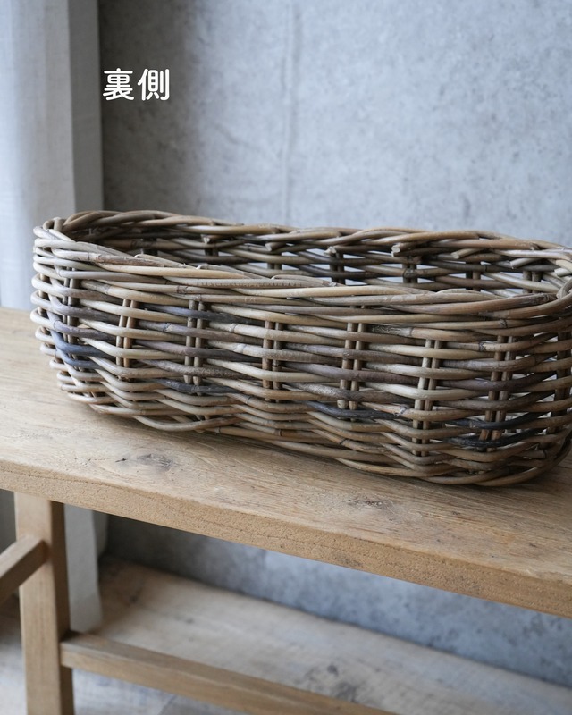 ＜ワケあり・現品販売＞　グレーラタン　オーバル M　横40cm