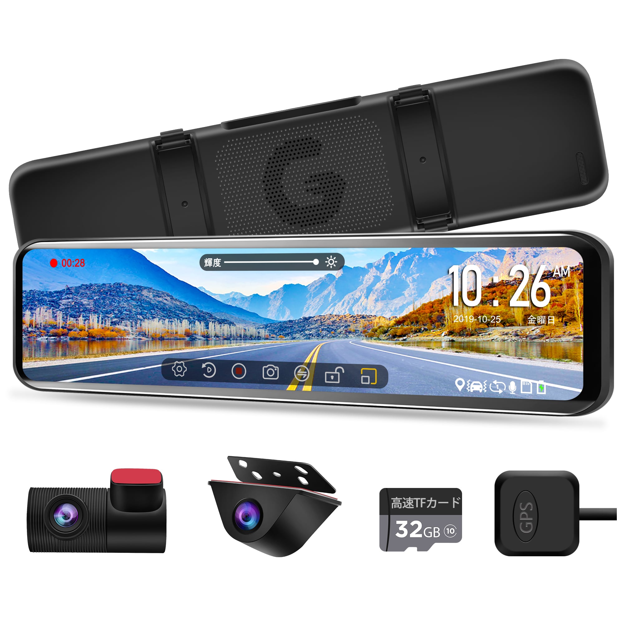 PRA109 13.3インチ大画面Androidカーオーディオ | M's Global Market