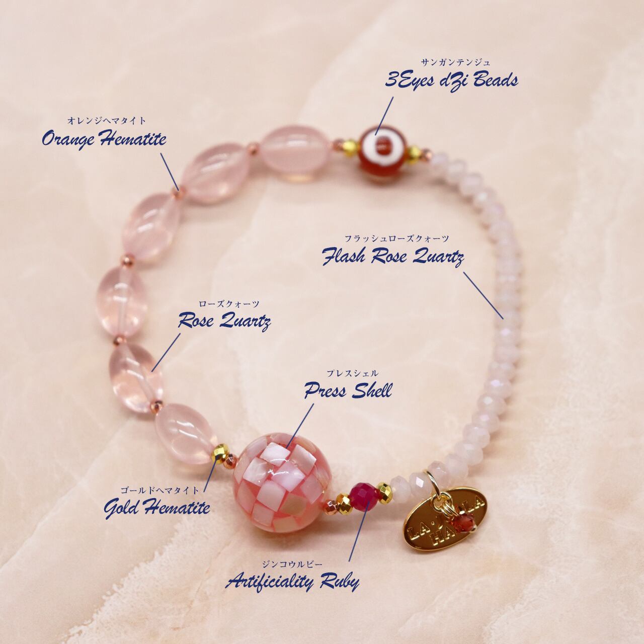 ローズクオーツとヘマタイトと水晶のブレスレット！かわいい！ ローズクオーツとヘマタイトと水晶のブレスレット！かわいい！ ローズ