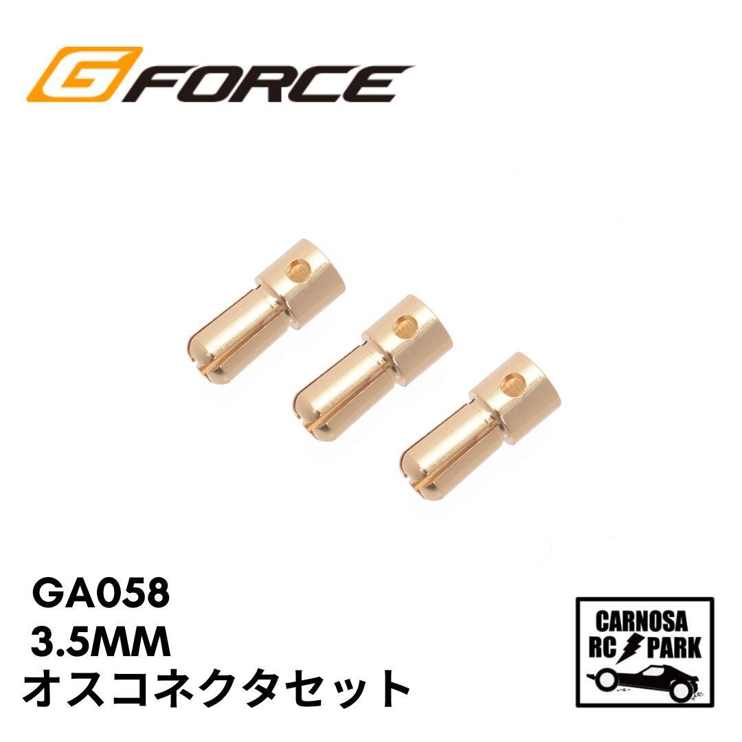 その他 Na0Taurus Mattel Jurassic World Gigantic Trackers Neovenator Dinosaur Action