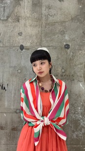 Shimo
