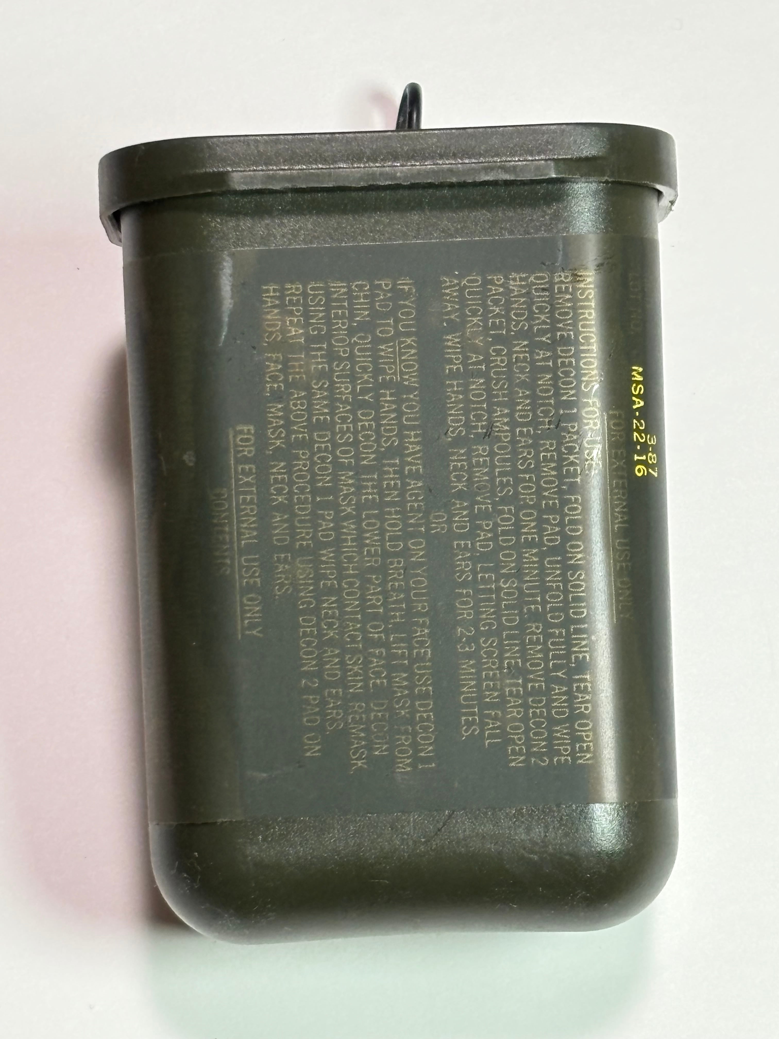 米軍放出品26100 mirisapo
