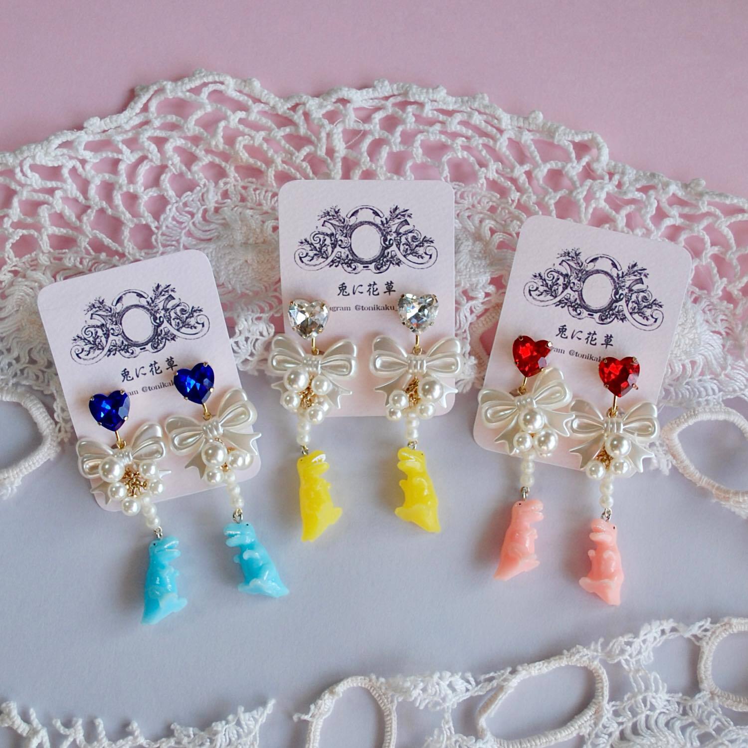 兎に花草 Girly Dinosaurイヤリング