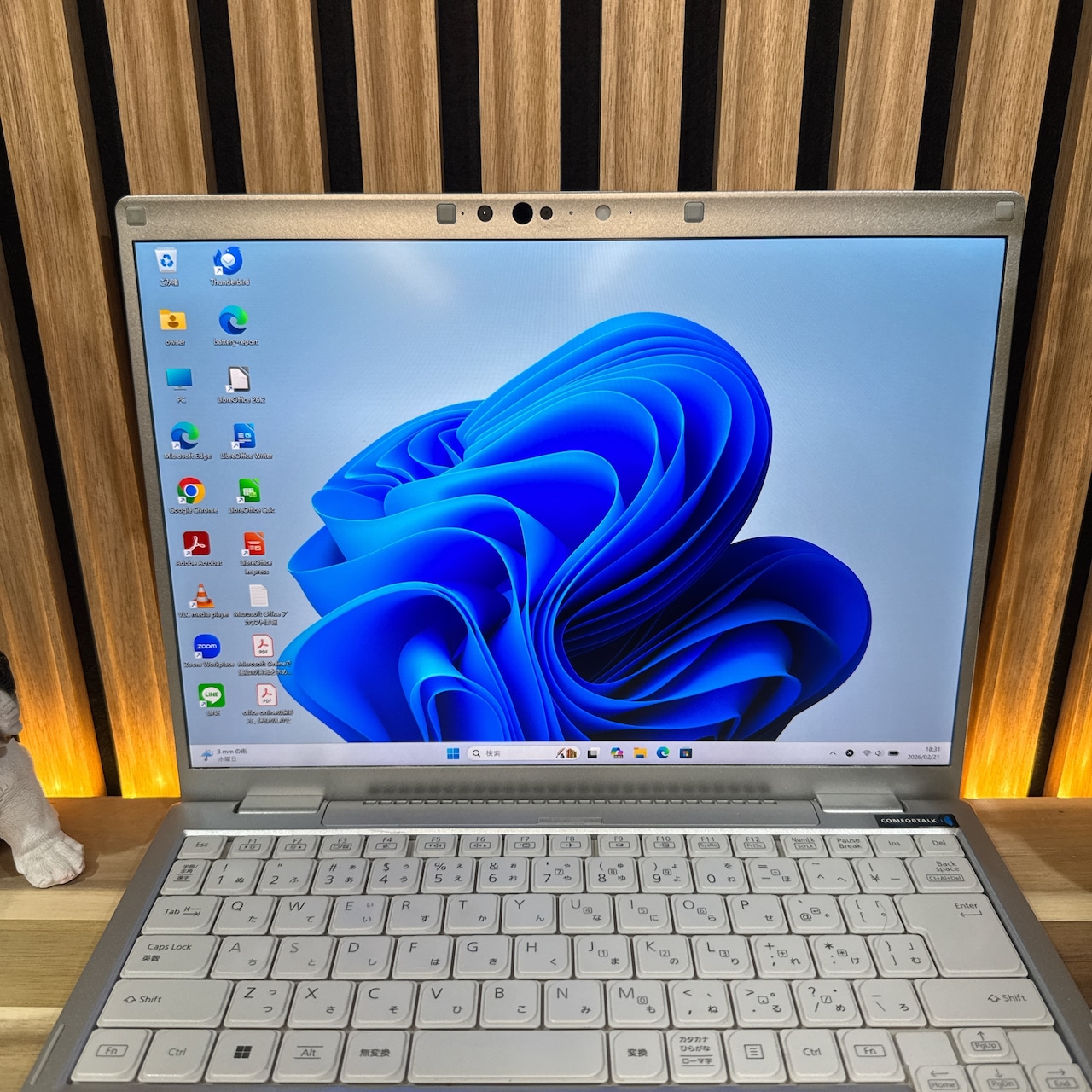 \ 公式ショップ限定価格❣️/ 2K高画質《ハイスペック》Let’s note FV1 メモリ16GB SSD256GB 超軽量 第11世代 ノートパソコン 安心サポート&3ヶ月保証付き