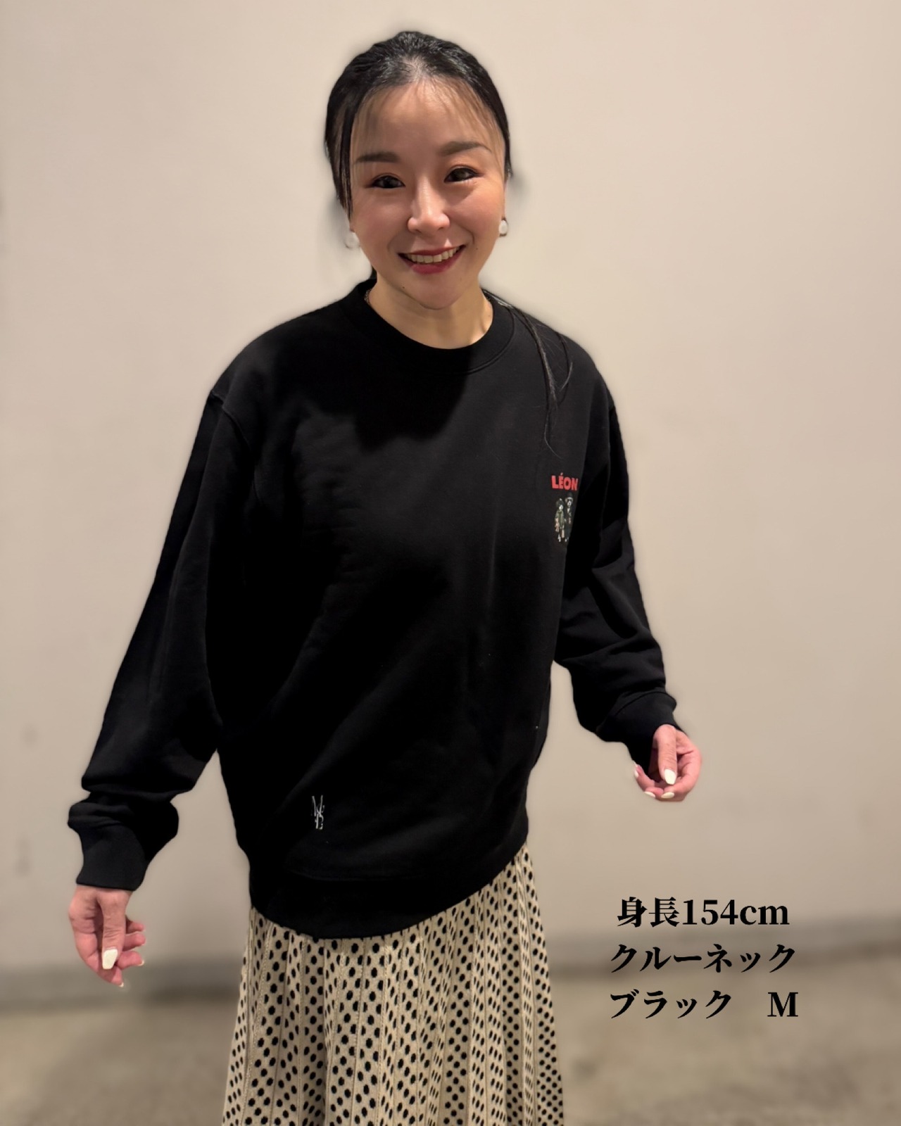 男女兼用　クルーネックプルオーバー LEONoriginal　ブラック　S〜XXL　